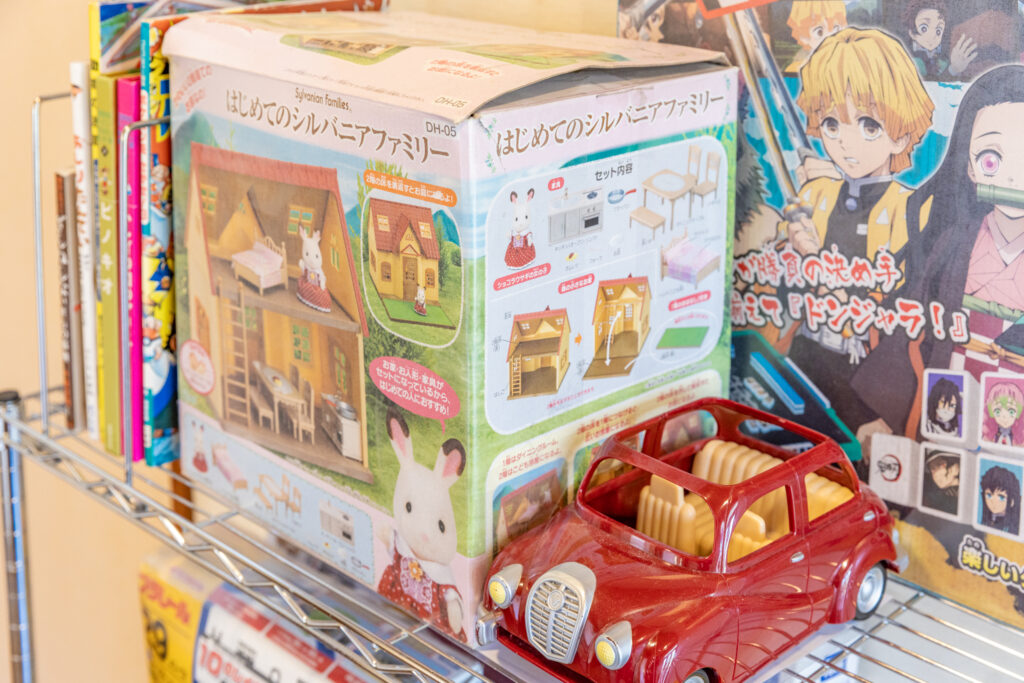 おもちゃで遊べます